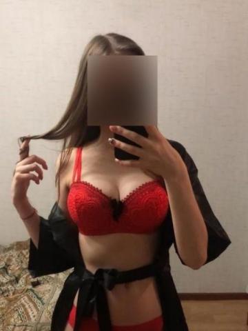 Устина